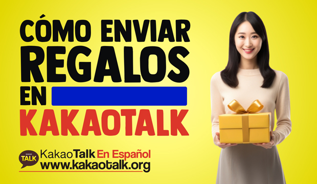 Como enviar regalos en KakaoTalk Como enviar regalos en KakaoTalk